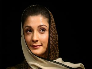 Pakistan: Maryam Nawaz makes history as Punjab's first female Chief Minister