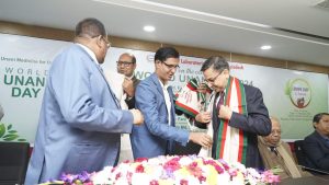 World Unani Day observed in Dhaka