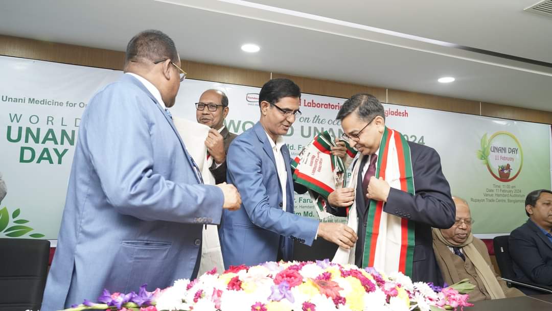 World Unani Day observed in Dhaka