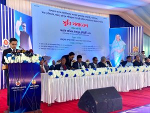 India-Bangladesh opened trade through Maia-Sultanganj river ports