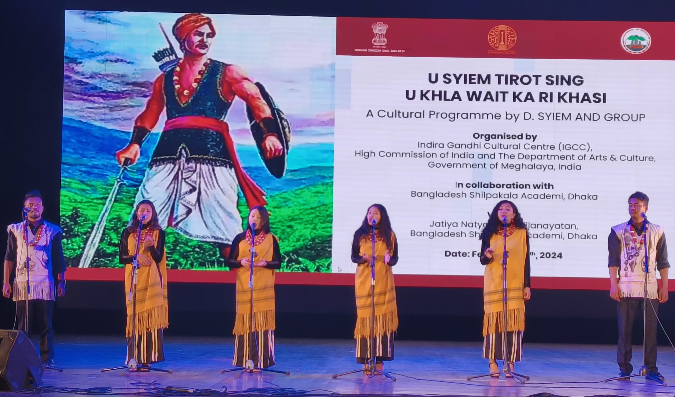 A cultural program on life of  U Tirot Sing organised in Bangladesh