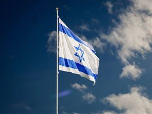 Israel planning its largest water desalination plant