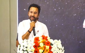 Union Culture Minister G. Kishan Reddy inaugurates India's First Digital National Museum of Epigraphy