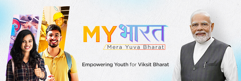 Mera Yuva Bharat portal surpasses 1.45 crore registrations