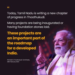 PM Modi unveils development projects worth Rs 17,300 crore in Tamil Nadu