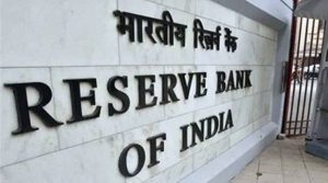 RBI to announce bi-monthly monetary policy today