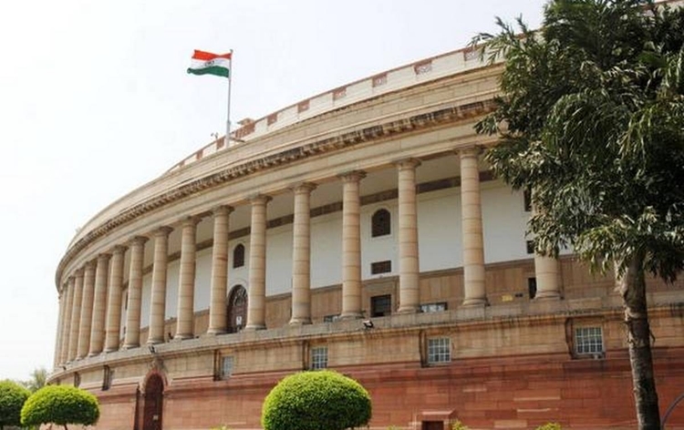 Lok Sabha passes the Constitution (Jammu and Kashmir) Scheduled Tribes Order (Amendment) Bill, 2024