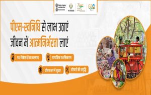 78 lakh Street Vendors benefitted from PM SWANIdhi Scheme