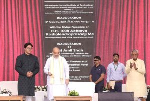 Amit Shah inaugurates NSIT Jetalpur in Ahmedabad