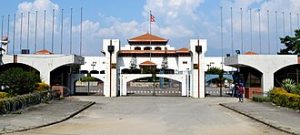 Financial Procedures Ordinance approved in Nepal