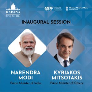 Global leaders gather in Delhi for Raisina Dialogue 2024