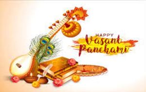 Nepal celebrates Basant Shravan today worshipping the goddess of Knowledge Saraswati.