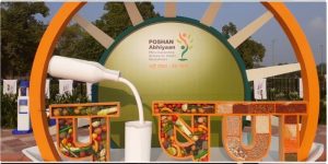 Government to organize 'Poshan Utsav' in New Delhi on Feb 29