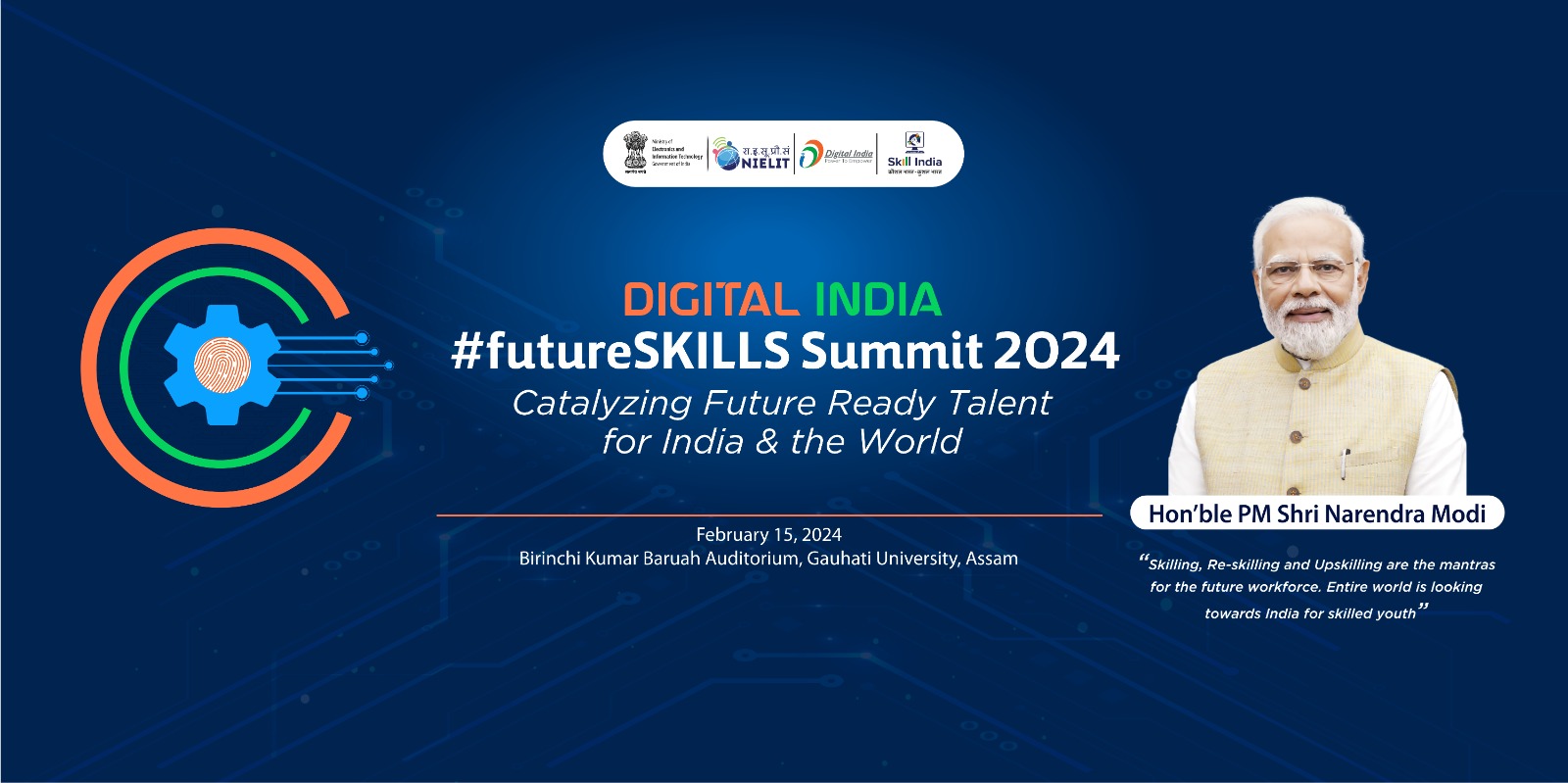 MeitY to hold first-ever Future Skills Summit in Guwahati