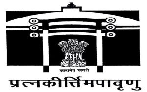 ASI launches revamped website and 'Adopt a Heritage 2.0' programme
