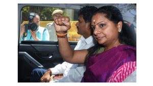 BRS leader K Kavitha sent to judicial custody till April 9 in Delhi excise scam
