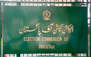 Pakistan Election Commission issues schedule for presidential polls
