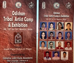 Live Creation of Tribal Paintings: Odisha Showcases Cultural Richness in Dubai