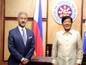 EAM Jaishankar conveys PM Modi's greetings as he calls on Philippine President Marcos