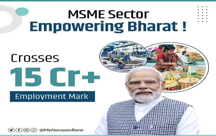 Registrations of informal micro enterprises on UPA cross 1.50 crore