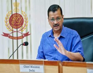 Delhi court extends custodial remand of Arvind Kejriwal till April 1 in excise policy case