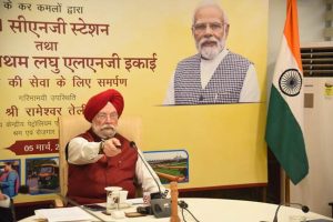 Hardeep Puri inaugurates 201 CNG stations across 17 states