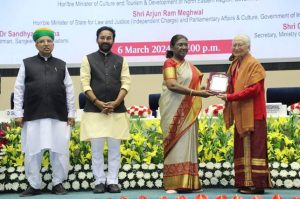 President Murmu presents Sangeet Natak Akademi Awards to 94 artists