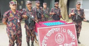 Bangladesh Border Guard found a dead body with 40 gold bars being smuggled to India