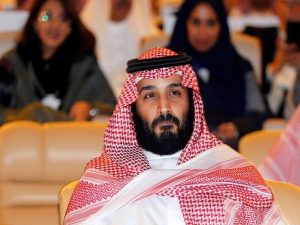 Saudi Arabia to Host World Economic Forum Special Meeting