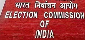 Lok Sabha Elections 2024: Third phase notification out, voting scheduled for May 7