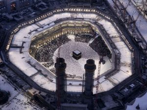 First Iran group in nine years heads to Saudi Arabia for umrah pilgrimage