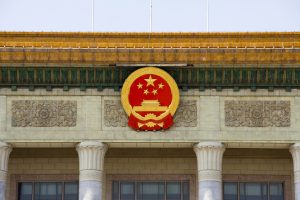 China's foreign ministry rejects German espionage as 'hype'