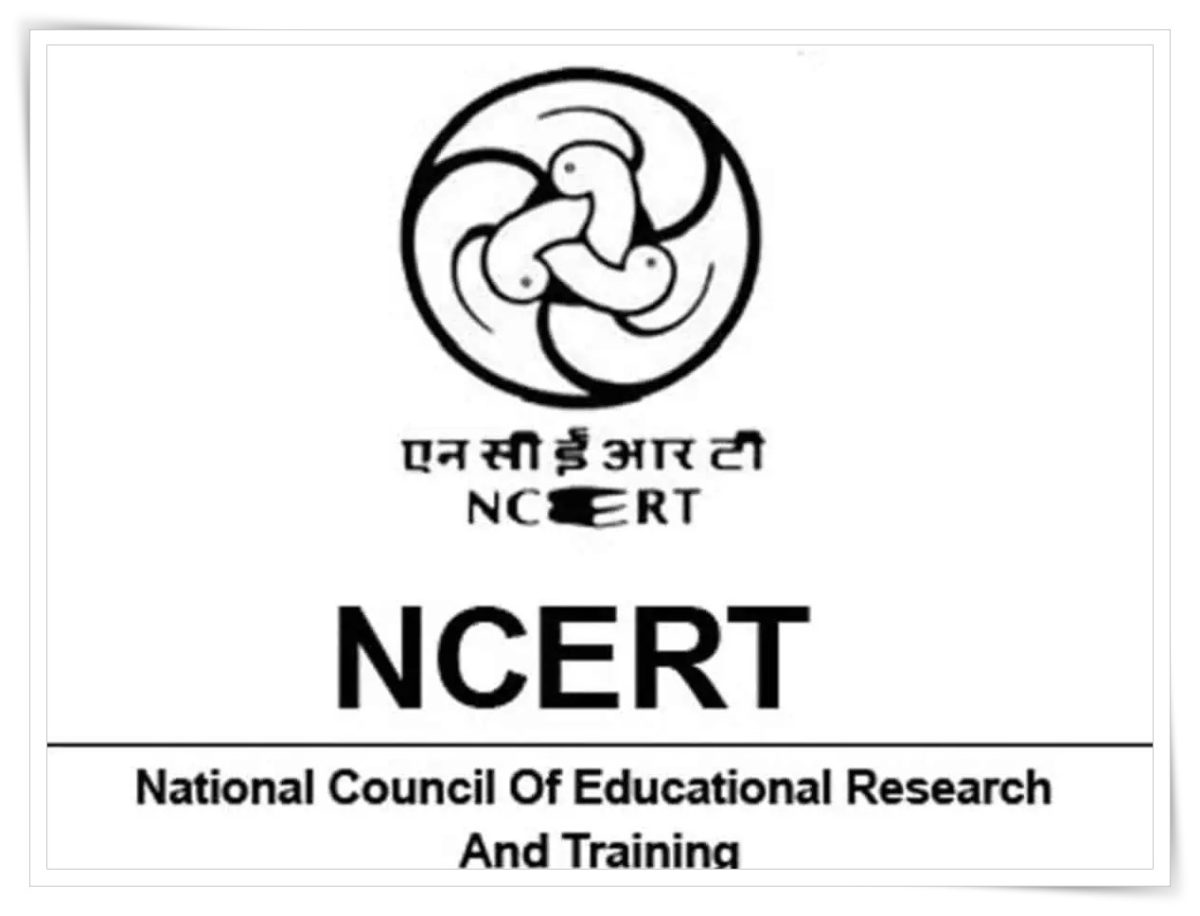 NCERT warns against copyright infringement of educational materials