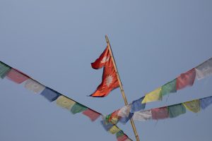 Nepal: First Rainbow International Tourism Conference held in Kathmandu