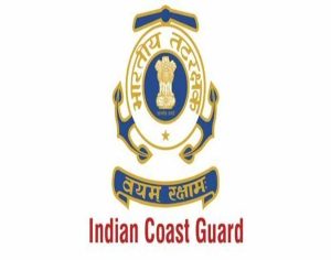 Indian Coast Guard delegation participates in World Border Security Congress in Istanbul