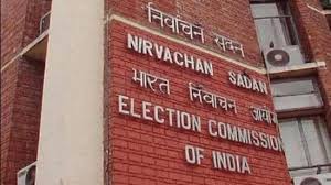 ECI reschedules polling date of Jammu and Kashmir’s Anantnag-Rajouri seat to May 25