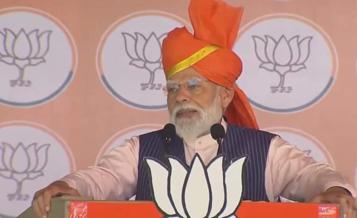 PM Modi Slams Congress Over Border Development Neglect And Corruption Allegations