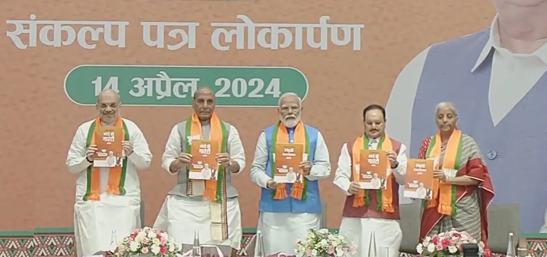 LS polls 2024: BJP releases election manifesto ‘Sankalp Patra’