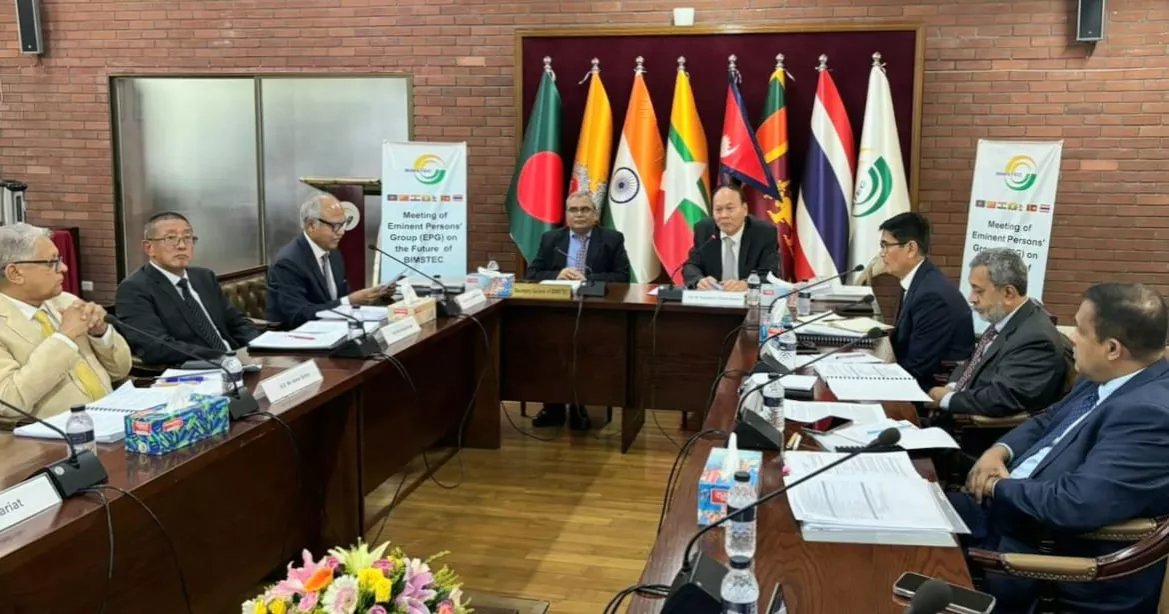 Eminent Persons’ Group on BIMSTEC Meets in Dhaka