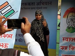 Lok Sabha Elections: 24.87 pc Voter turnout recorded till 11 am; West Bengal records highest, J-K lowest