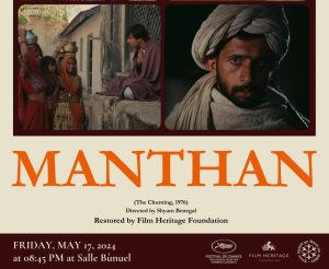 Shyam Benegal's 'Manthan' to be screened at Cannes