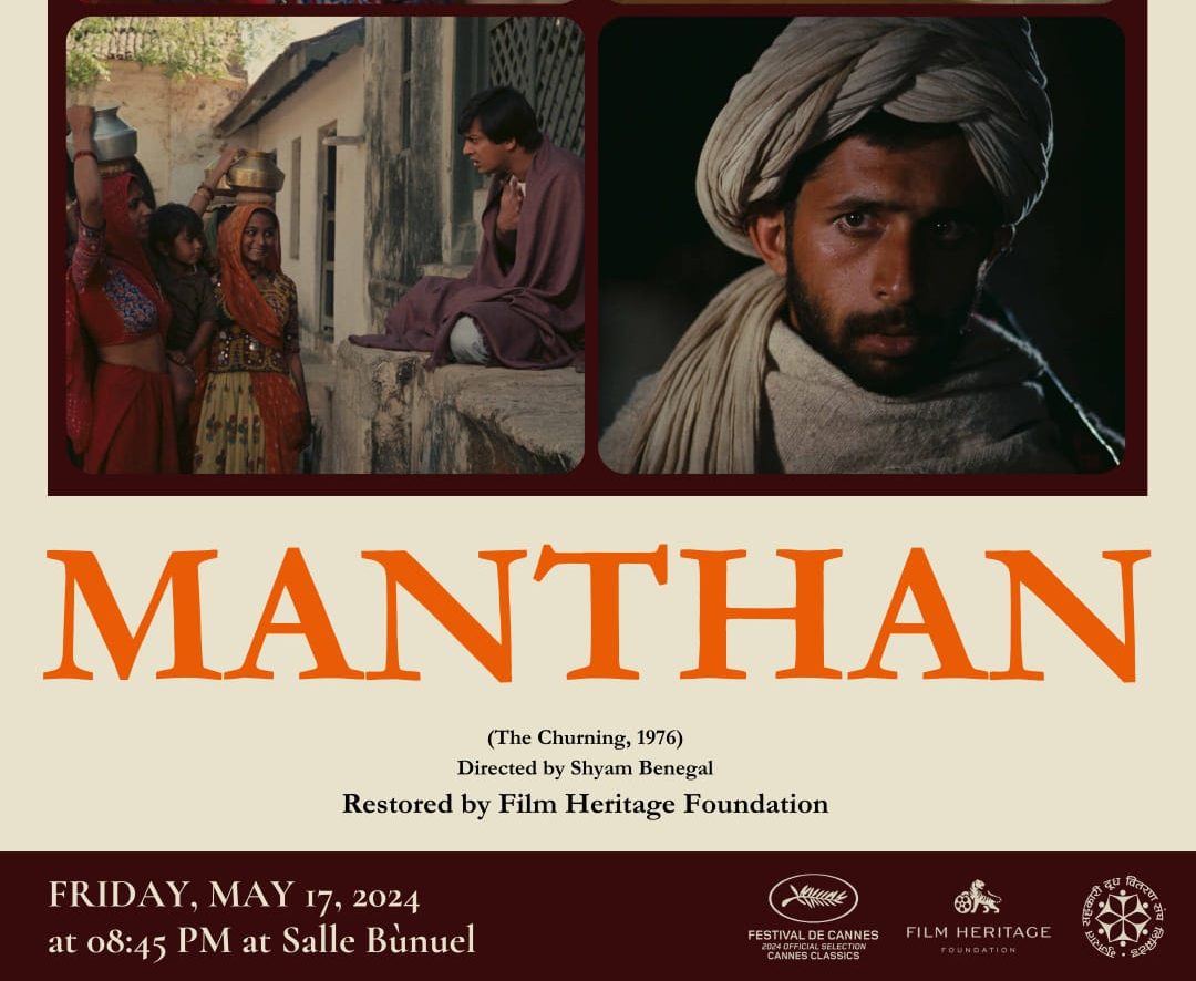 Shyam Benegal’s ‘Manthan’ to be screened at Cannes