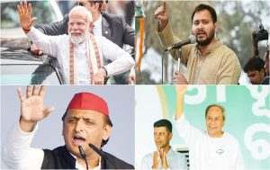 Campaigning for final phase of Lok Sabha elections in full swing