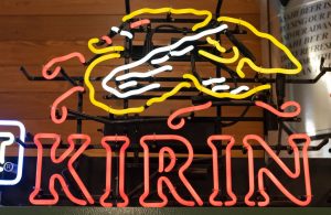 Kirin's electric spoon leaps from Ig Nobel infamy to the dinner table