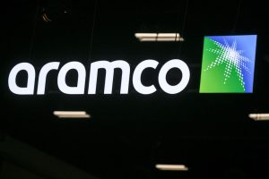 Saudi Arabia may announce landmark Aramco share offering