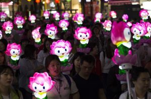Celebrating Buddha's birthday, a South Korean DJ is in spotlight