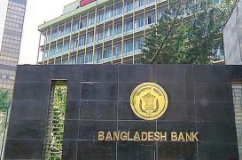 Fluctuating forex reserve stir market instability and price hikes in Bangladesh