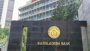 Fluctuating forex reserve stir market instability and price hikes in Bangladesh