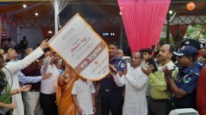 Tagore birth anniversary celebrated across Bangladesh