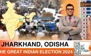 Election Season Peaks: Politics of Odisha & Jharkhand